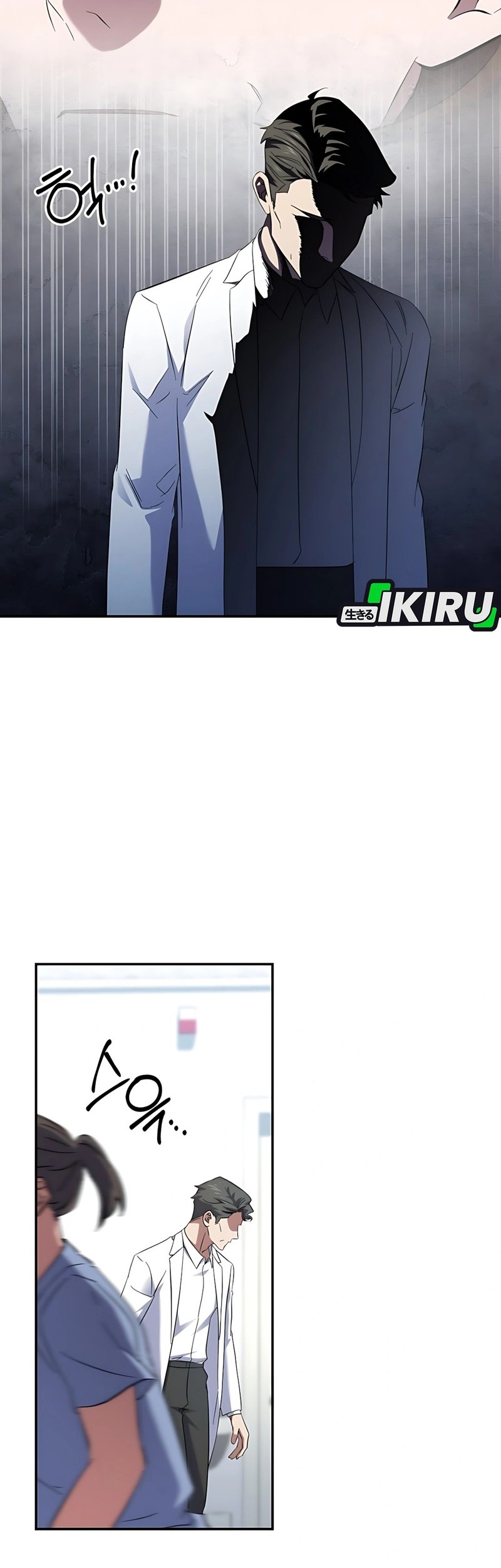 Top Medical Surgeon Chapter 53 Gambar 25