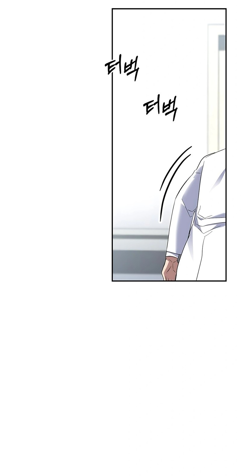 Top Medical Surgeon Chapter 53 Gambar 26