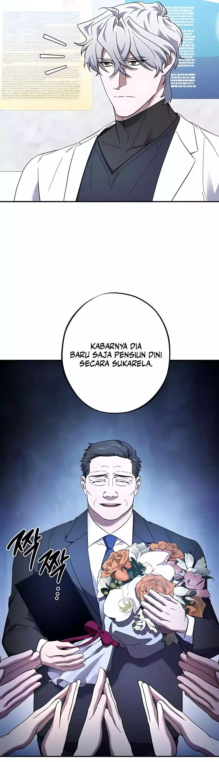 Top Medical Surgeon Chapter 54 Gambar 32