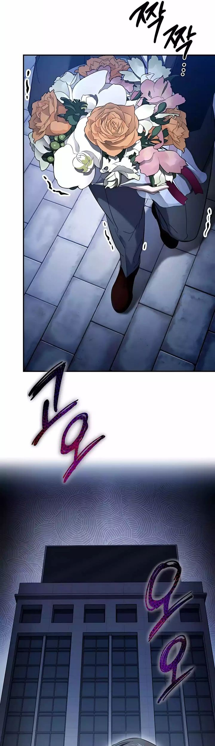 Top Medical Surgeon Chapter 54 Gambar 34