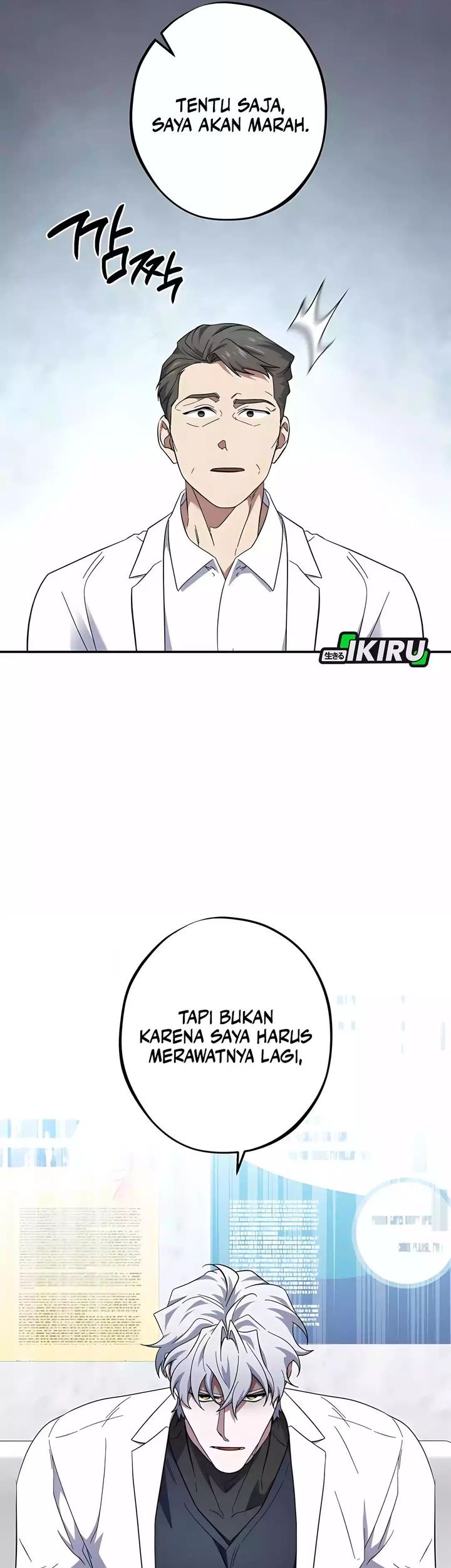 Top Medical Surgeon Chapter 54 Gambar 55