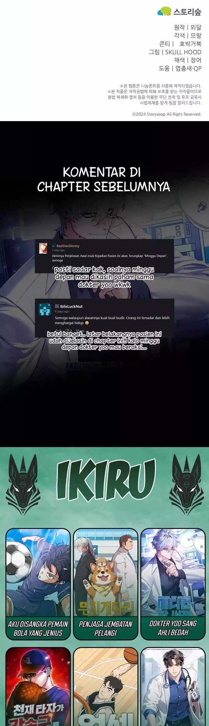 Top Medical Surgeon Chapter 54 Gambar 69