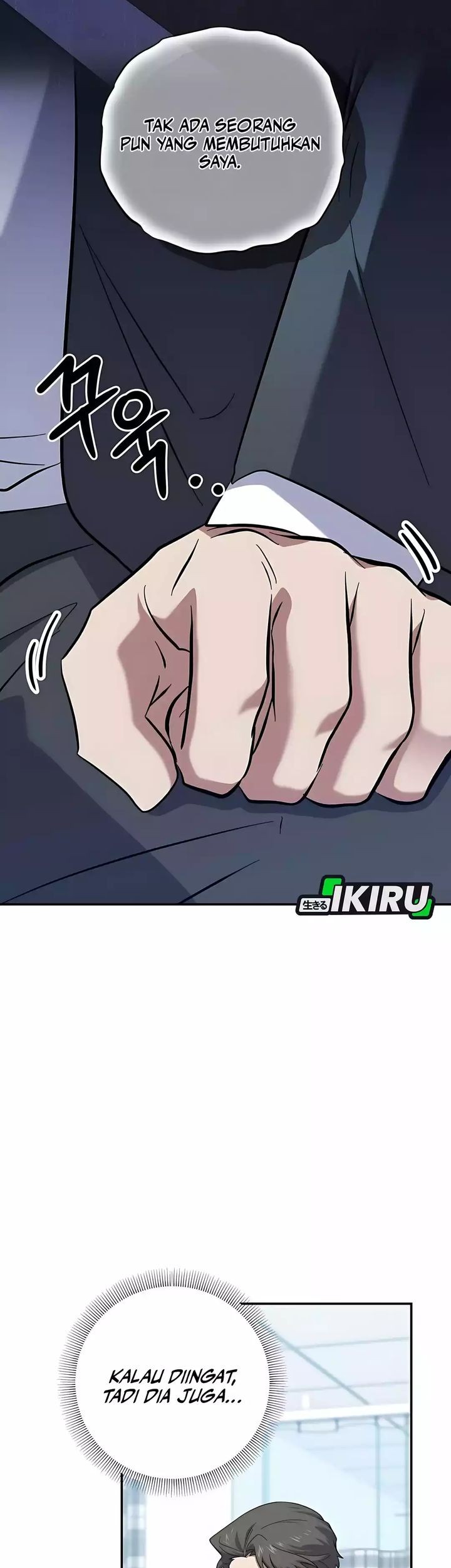 Top Medical Surgeon Chapter 54 Gambar 9