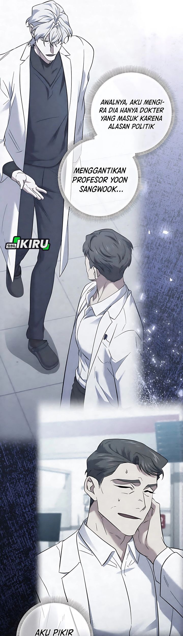 Top Medical Surgeon Chapter 55 Gambar 19