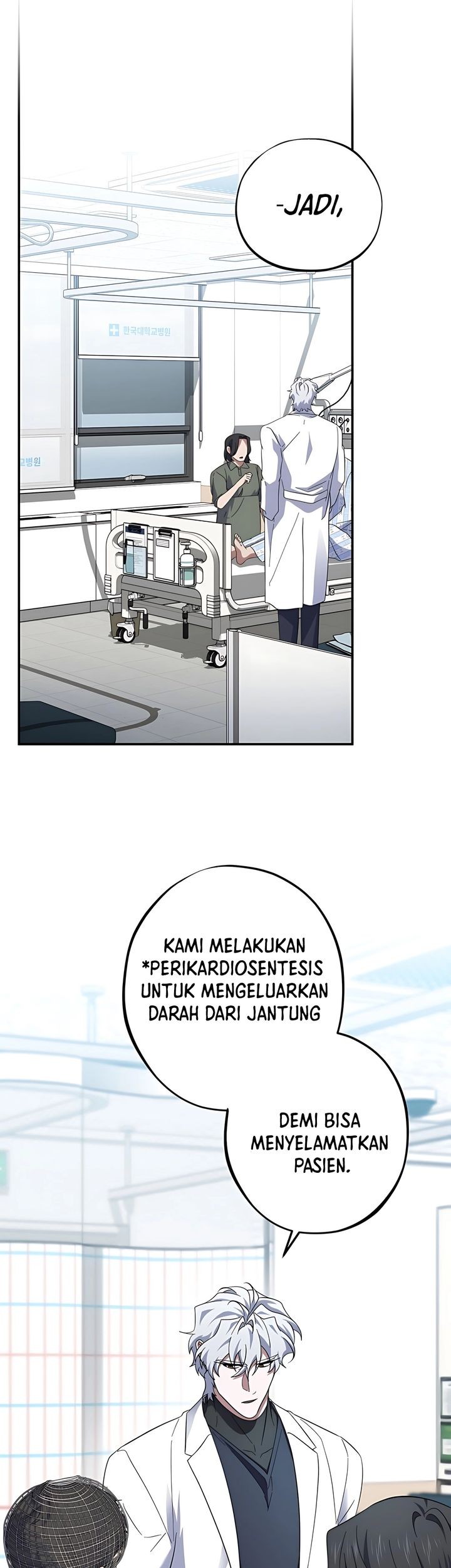 Top Medical Surgeon Chapter 55 Gambar 29