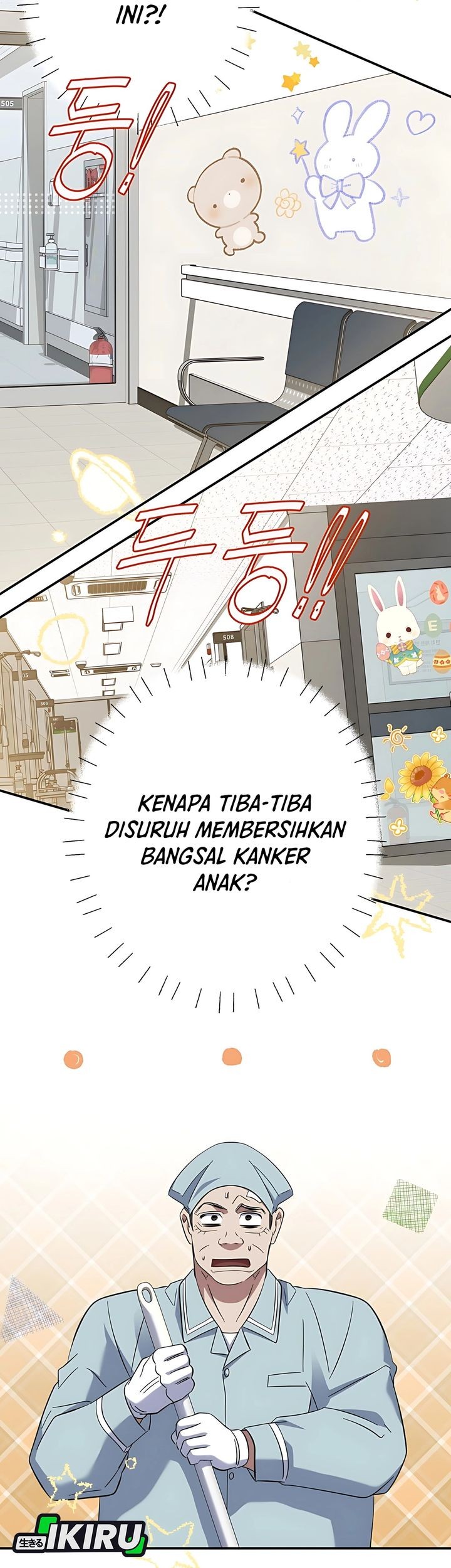 Top Medical Surgeon Chapter 55 Gambar 53