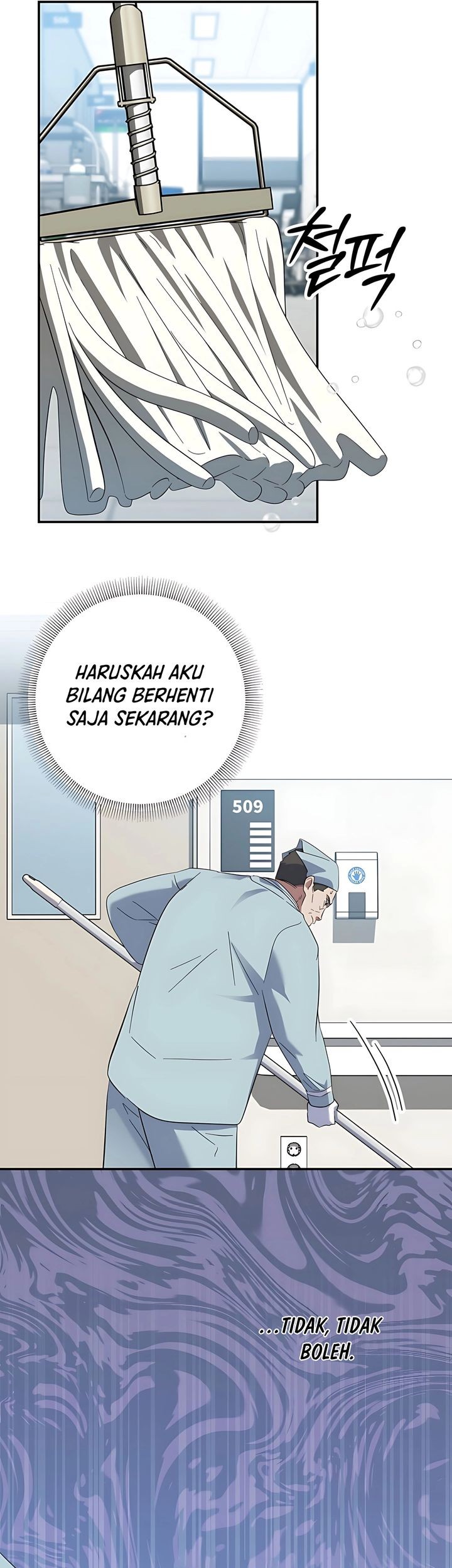 Top Medical Surgeon Chapter 55 Gambar 55