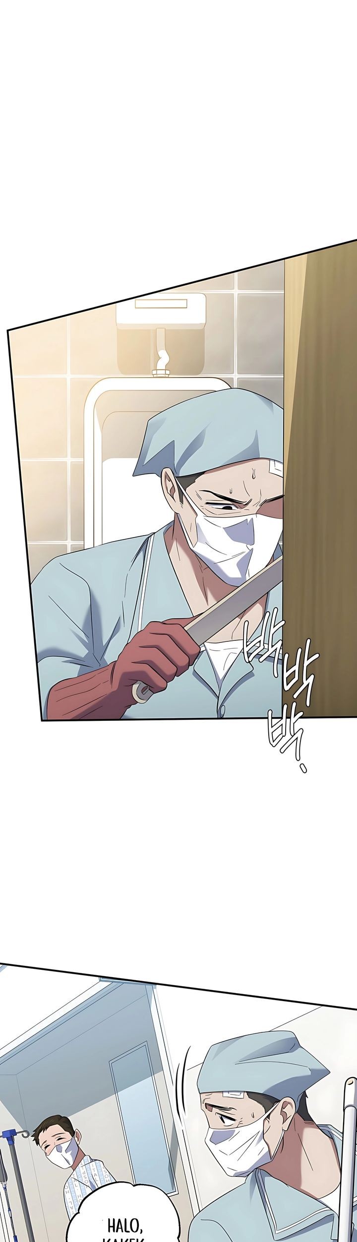 Top Medical Surgeon Chapter 55 Gambar 59