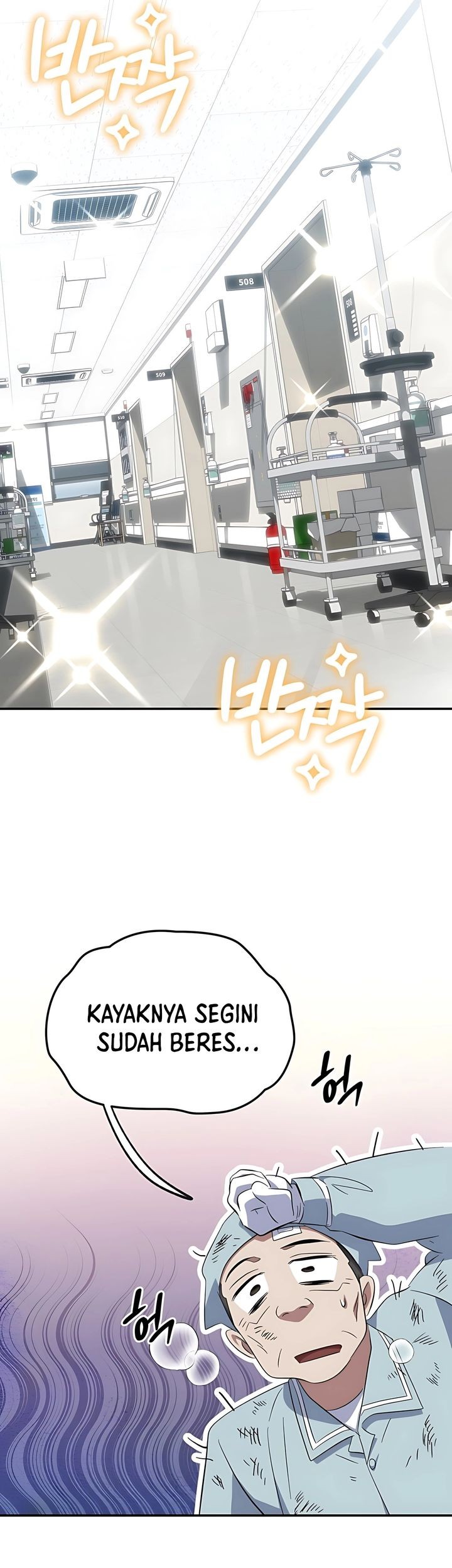 Top Medical Surgeon Chapter 55 Gambar 61