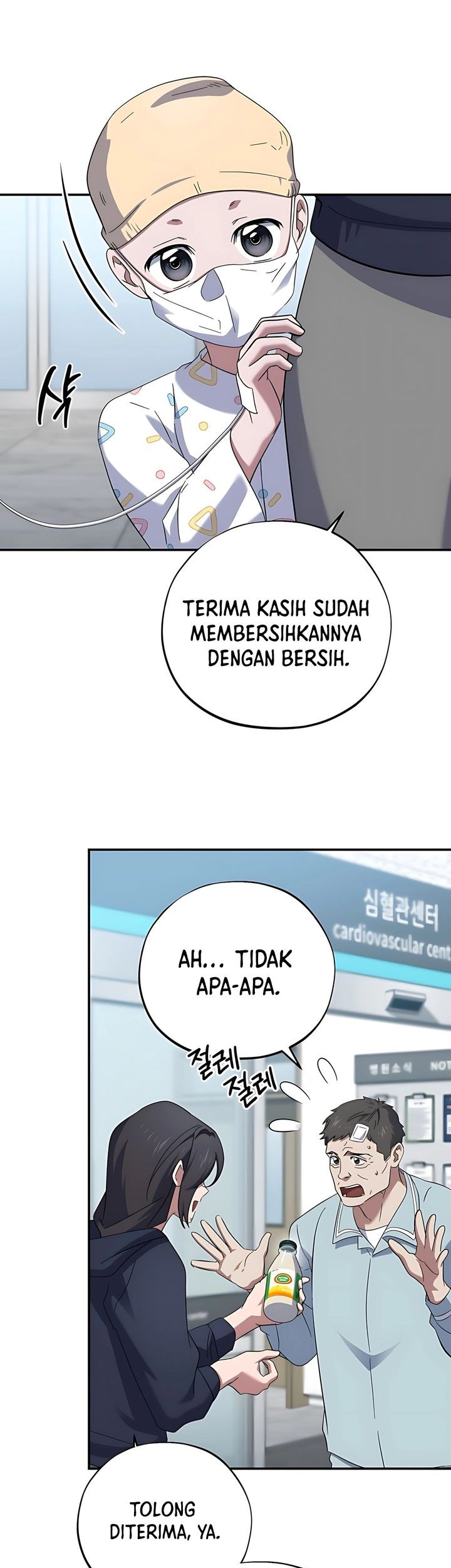 Top Medical Surgeon Chapter 55 Gambar 65