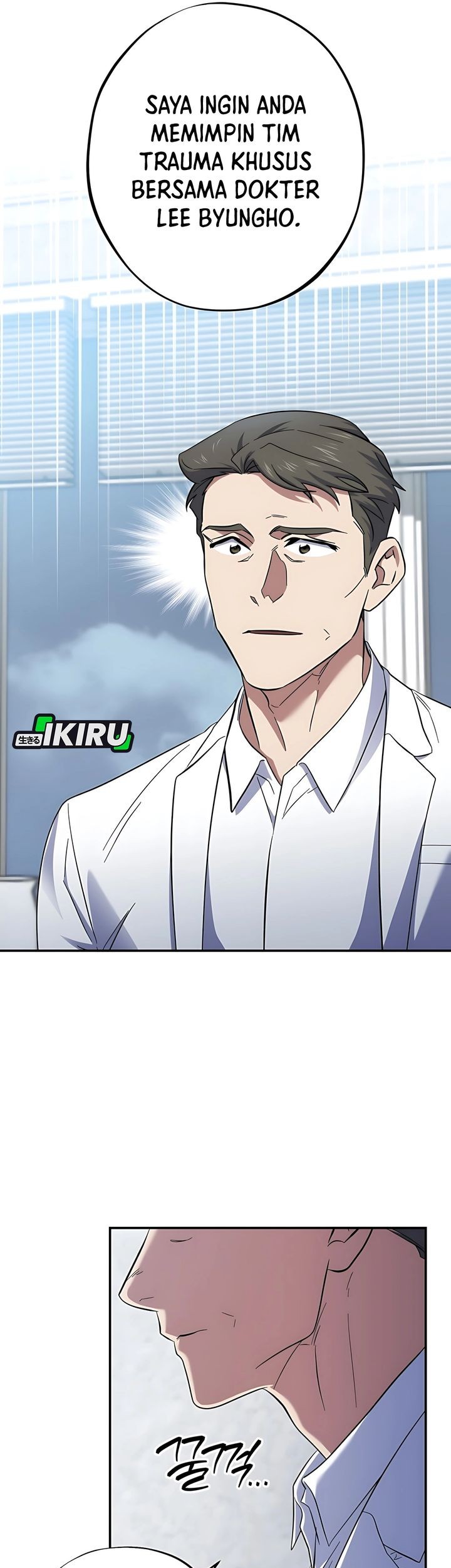 Top Medical Surgeon Chapter 55 Gambar 5