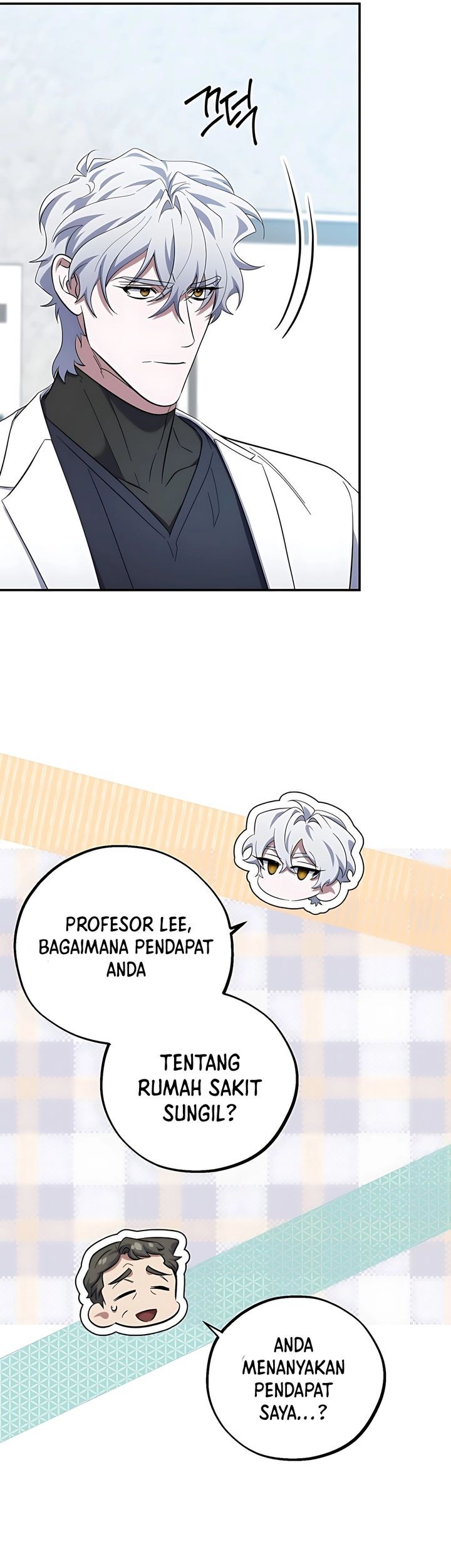 Top Medical Surgeon Chapter 55 Gambar 7