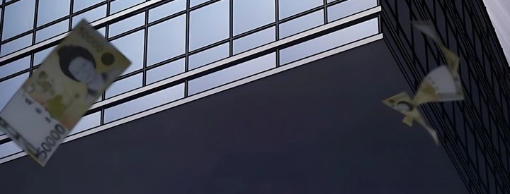 Top Medical Surgeon Chapter 55 Gambar 10