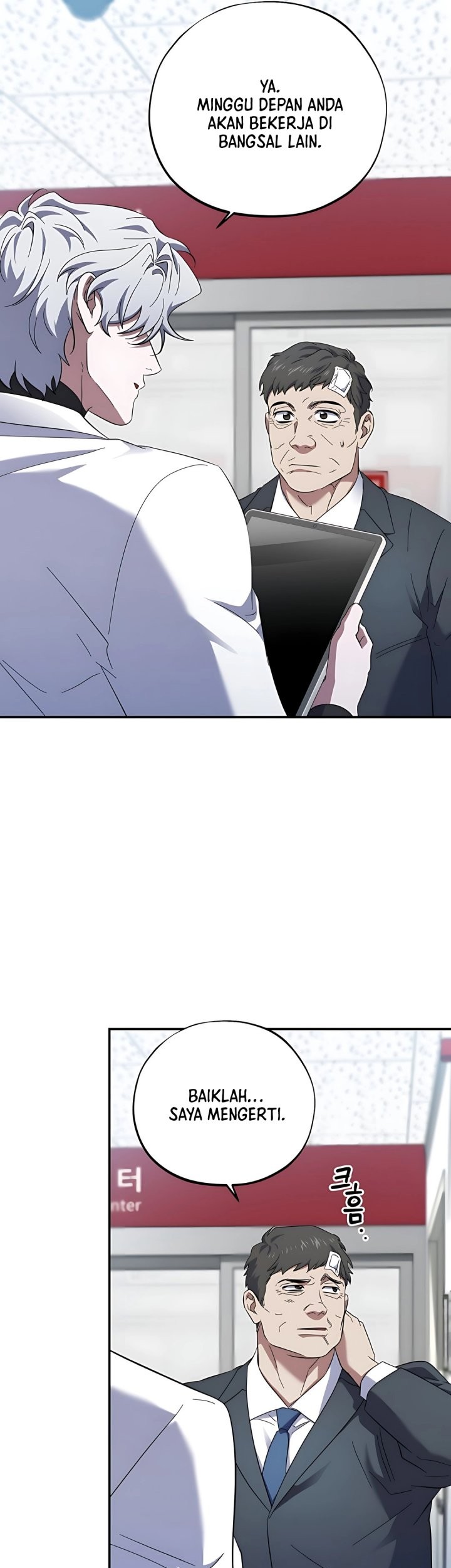 Top Medical Surgeon Chapter 56 Gambar 34