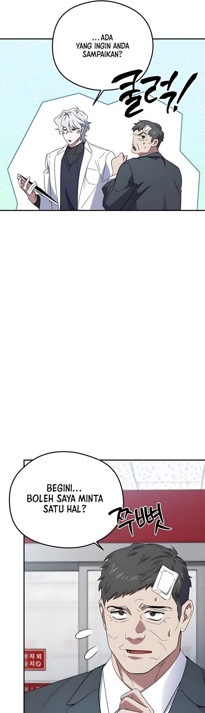 Top Medical Surgeon Chapter 56 Gambar 36