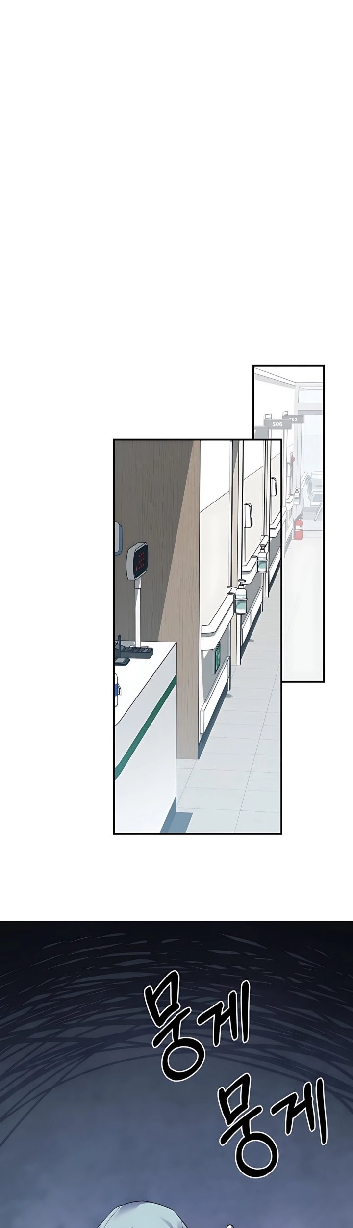 Top Medical Surgeon Chapter 56 Gambar 56