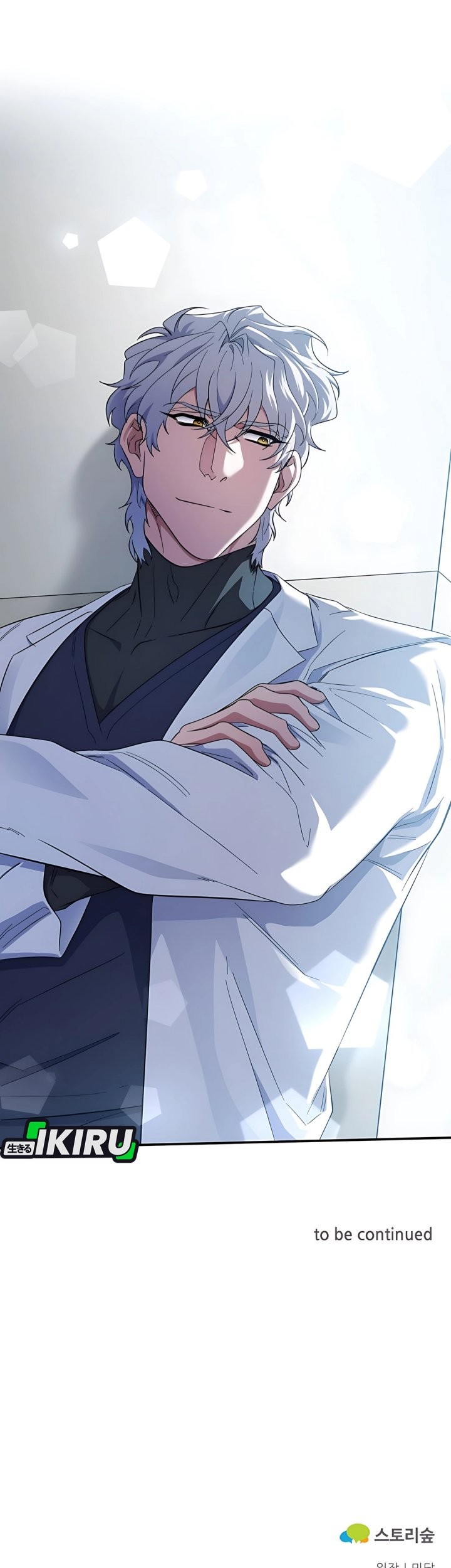 Top Medical Surgeon Chapter 56 Gambar 66