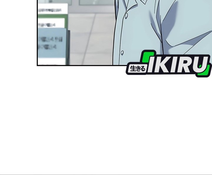 Top Medical Surgeon Chapter 56 Gambar 9