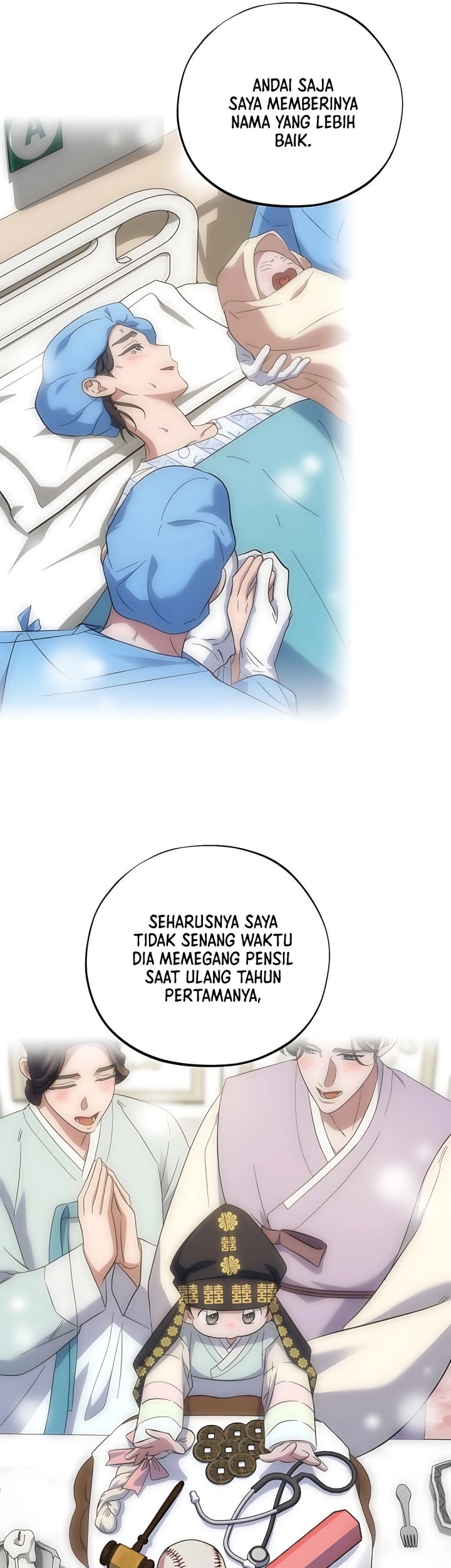 Top Medical Surgeon Chapter 56 Gambar 13