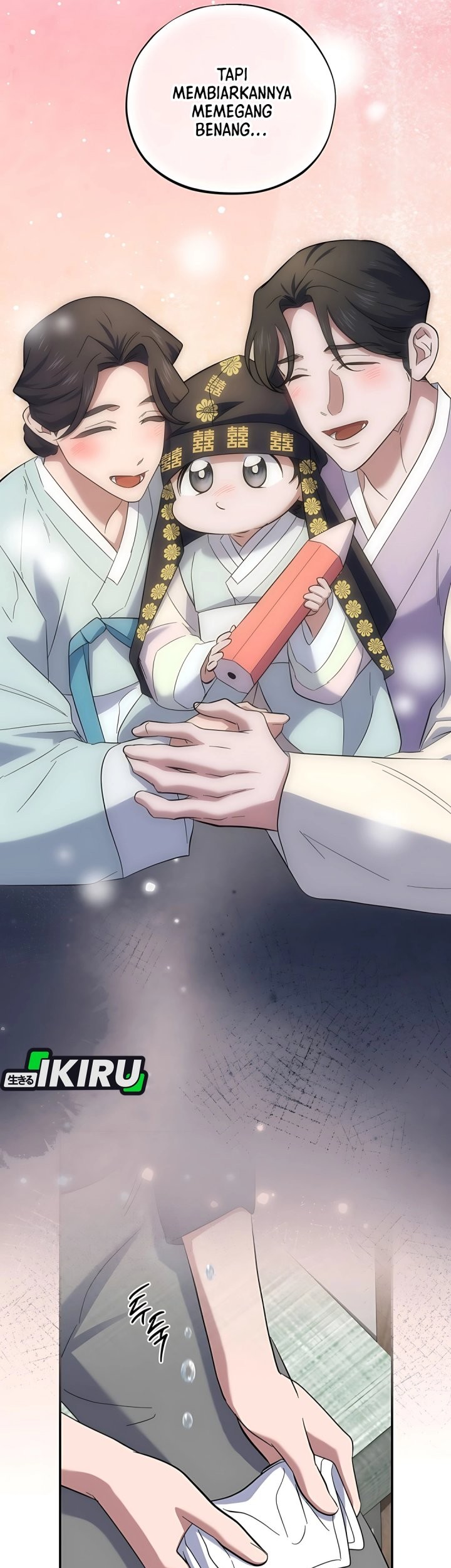 Top Medical Surgeon Chapter 56 Gambar 15