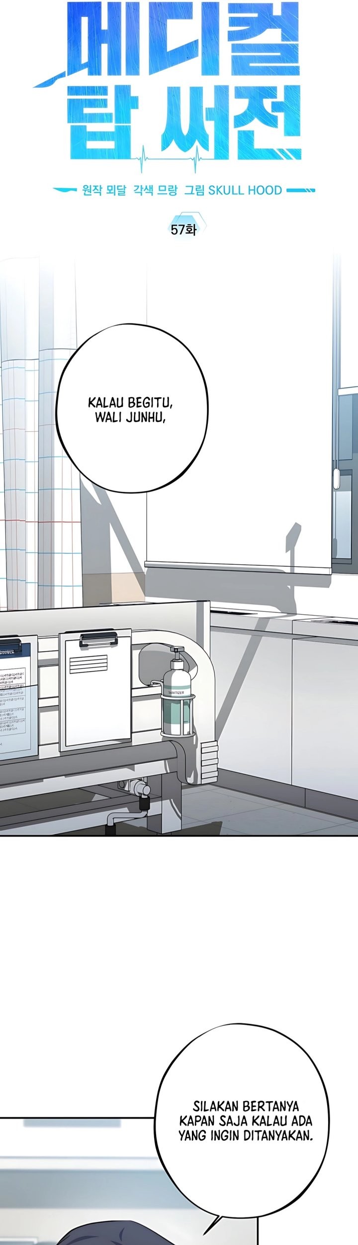 Top Medical Surgeon Chapter 57 Gambar 24