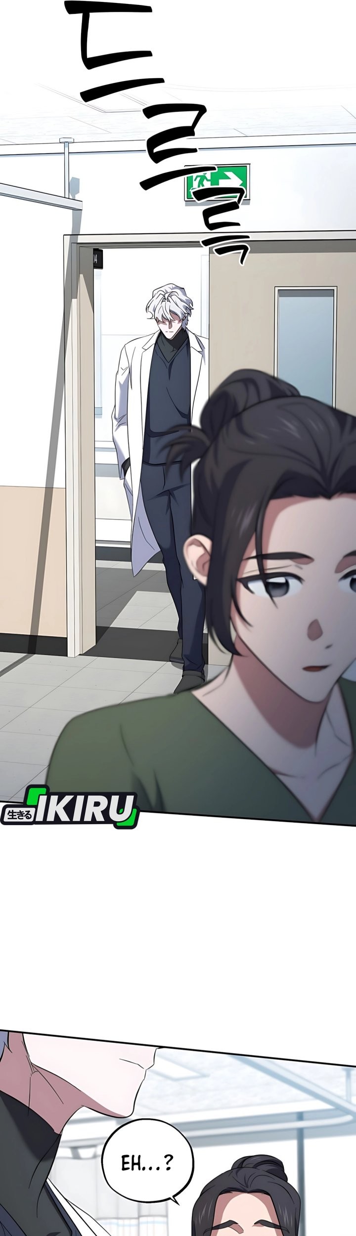 Top Medical Surgeon Chapter 57 Gambar 28