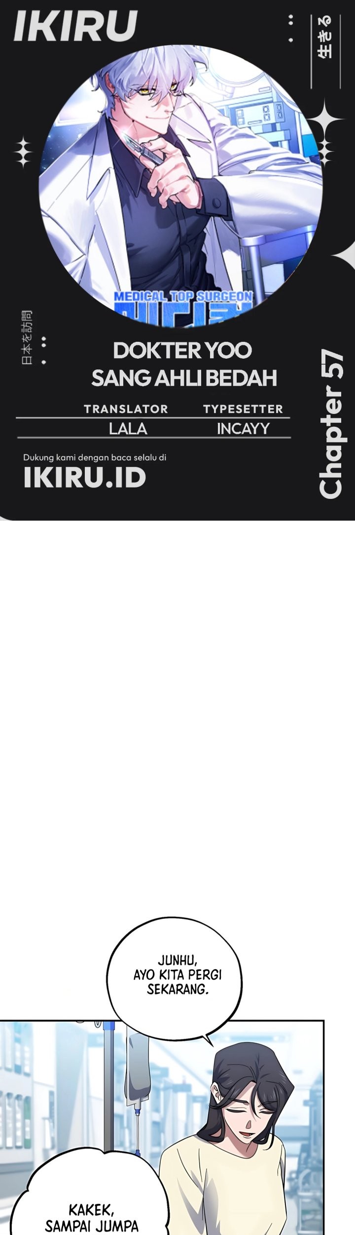 Baca Komik Top Medical Surgeon Chapter 57 Gambar 1