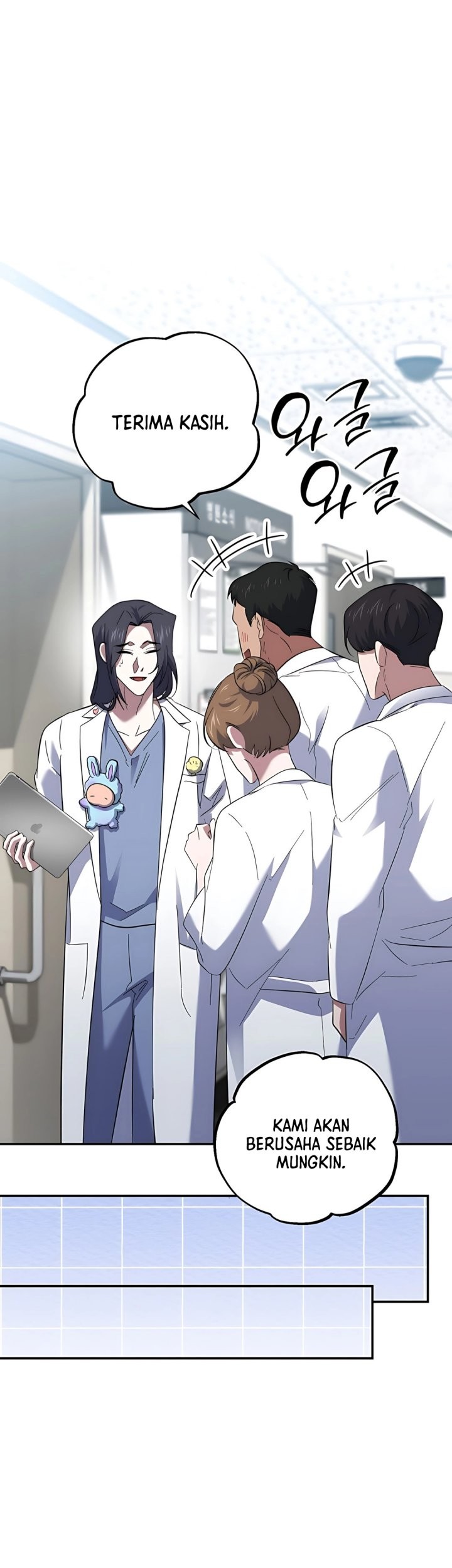 Top Medical Surgeon Chapter 57 Gambar 48