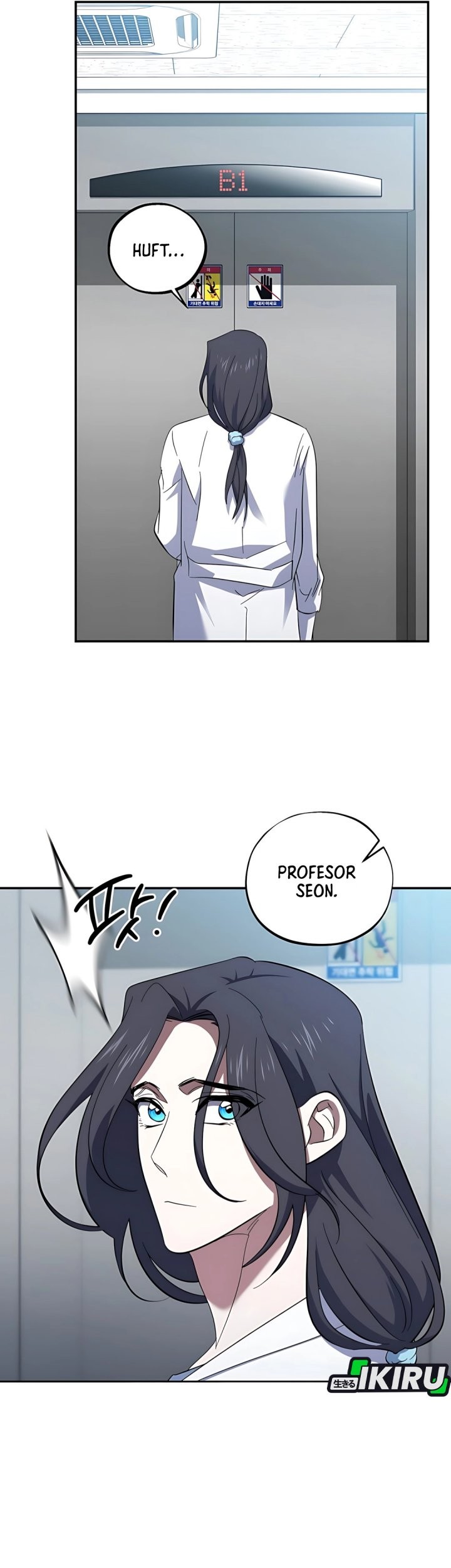 Top Medical Surgeon Chapter 57 Gambar 50