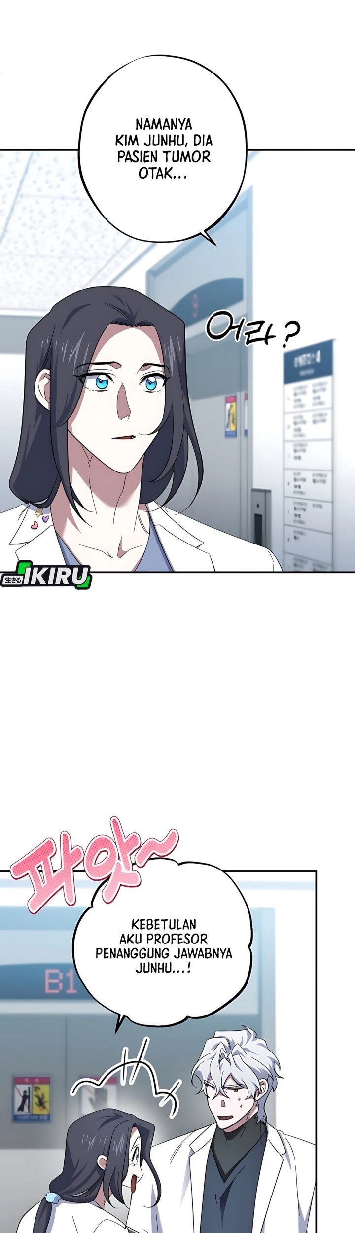 Top Medical Surgeon Chapter 57 Gambar 56