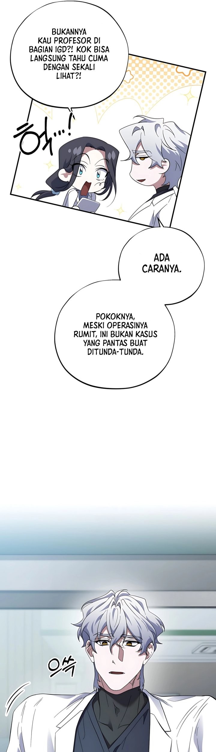 Top Medical Surgeon Chapter 57 Gambar 65