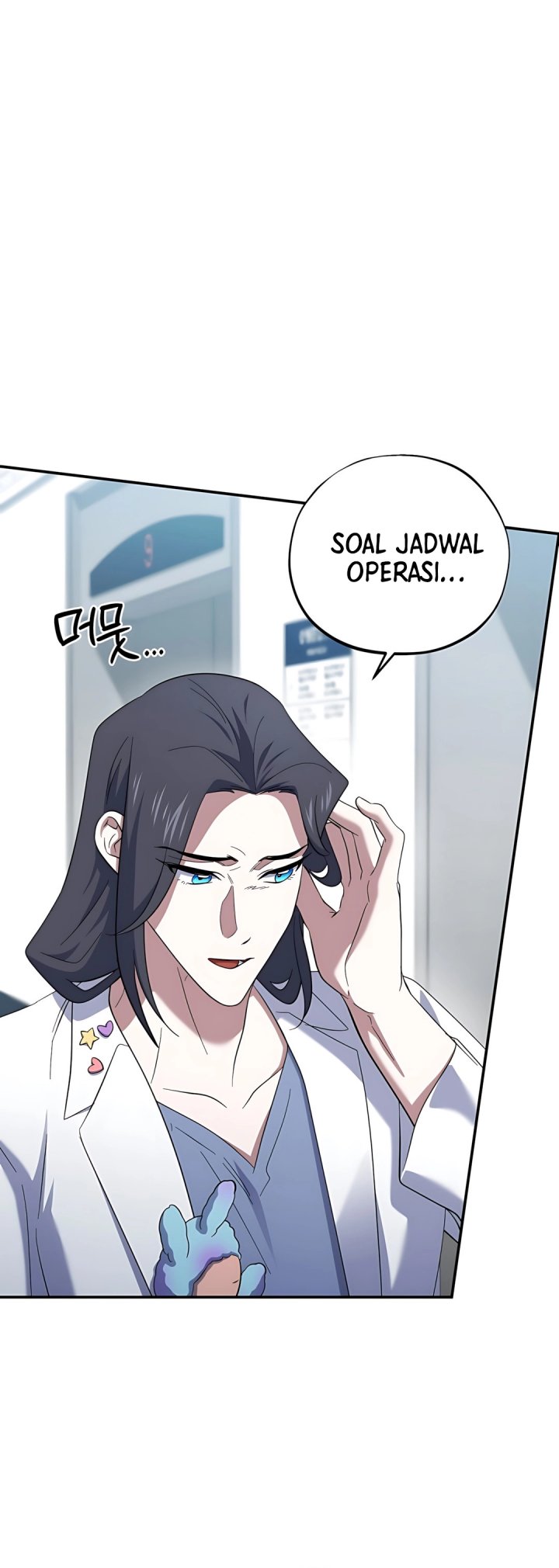 Top Medical Surgeon Chapter 57 Gambar 67