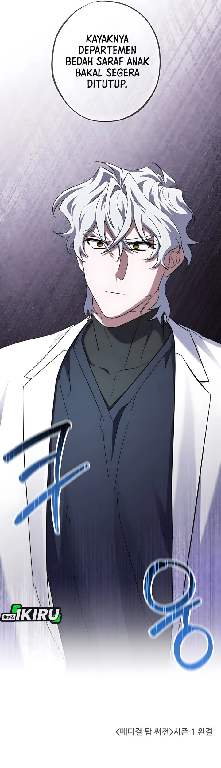 Top Medical Surgeon Chapter 57 Gambar 70