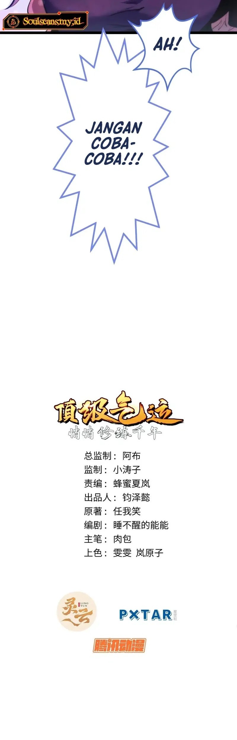 Baca Top Tier Providence: Secretly Cultivate for a Thousand Years Chapter 225 Gambar 2
