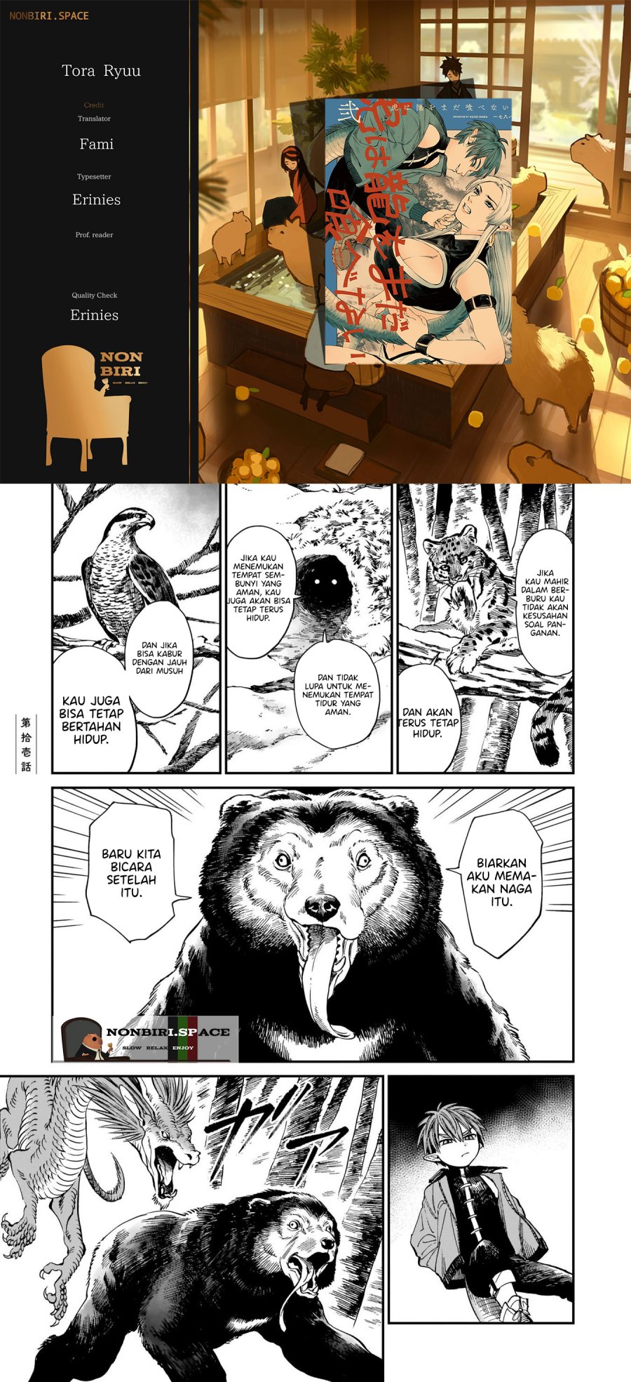 Baca Komik Tora wa Ryuu wo Mada Tabenai Chapter 11 Gambar 1