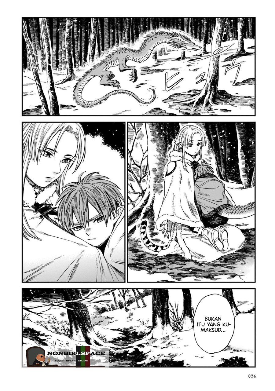 Baca  Tora wa Ryuu wo Mada Tabenai Chapter 11 Gambar 2