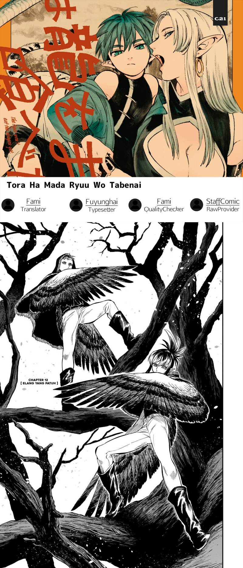 Baca Komik Tora wa Ryuu wo Mada Tabenai Chapter 12 Gambar 1