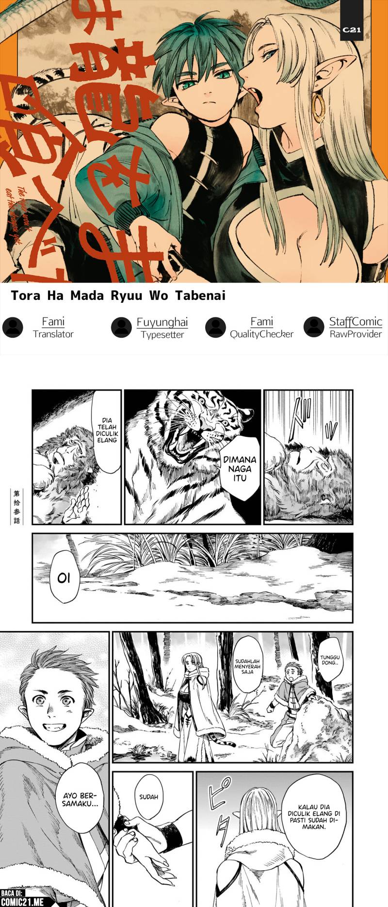 Baca Komik Tora wa Ryuu wo Mada Tabenai Chapter 13 Gambar 1