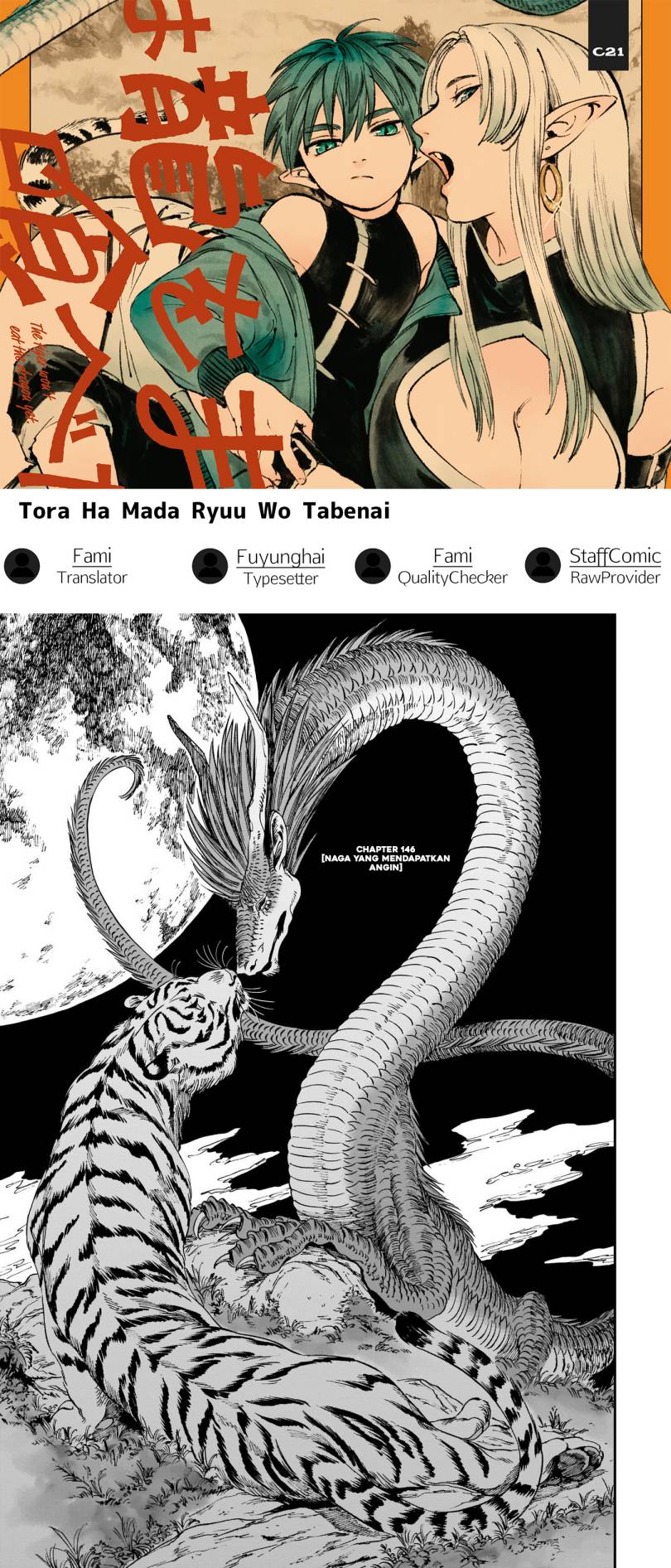 Baca Komik Tora wa Ryuu wo Mada Tabenai Chapter 14 Gambar 1