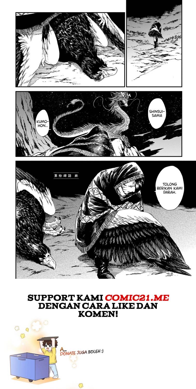 Tora wa Ryuu wo Mada Tabenai Chapter 14 Gambar 19