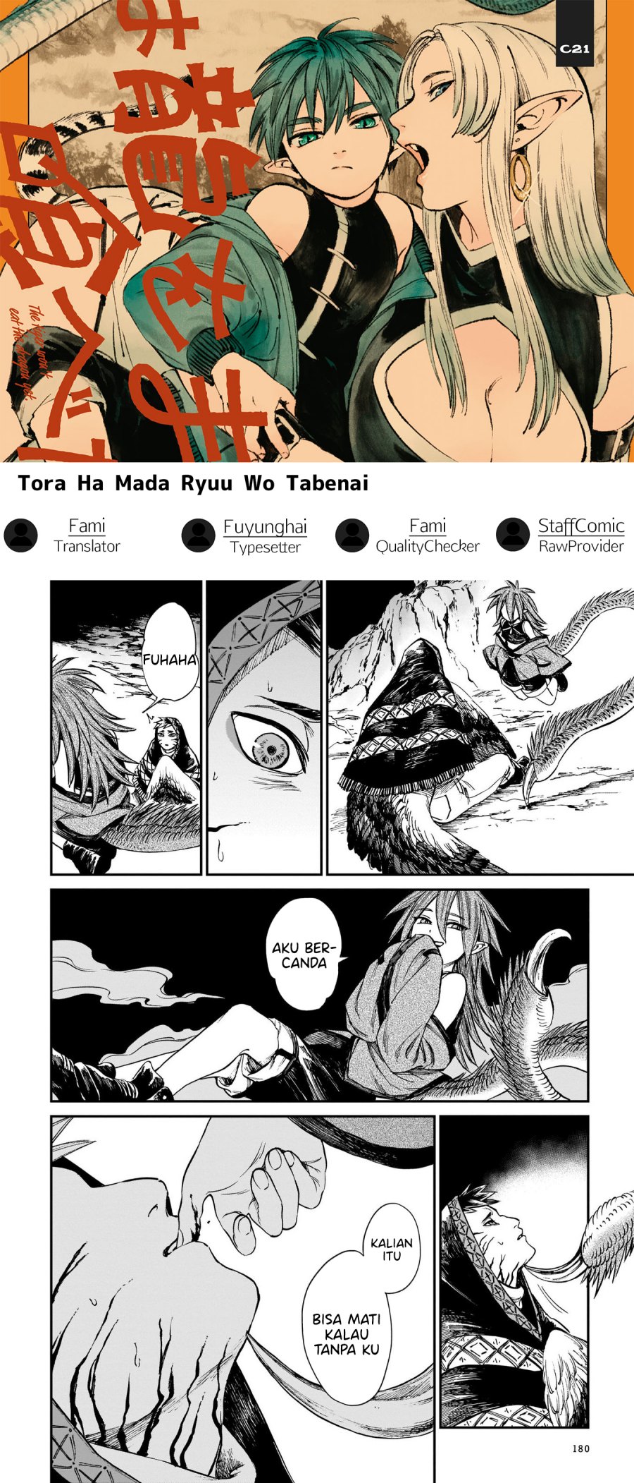 Baca Komik Tora wa Ryuu wo Mada Tabenai Chapter 15.2 Gambar 1