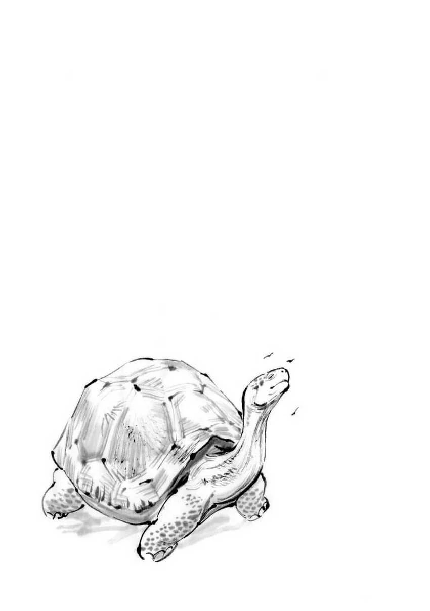 Baca  Tora wa Ryuu wo Mada Tabenai Chapter 18 Gambar 2