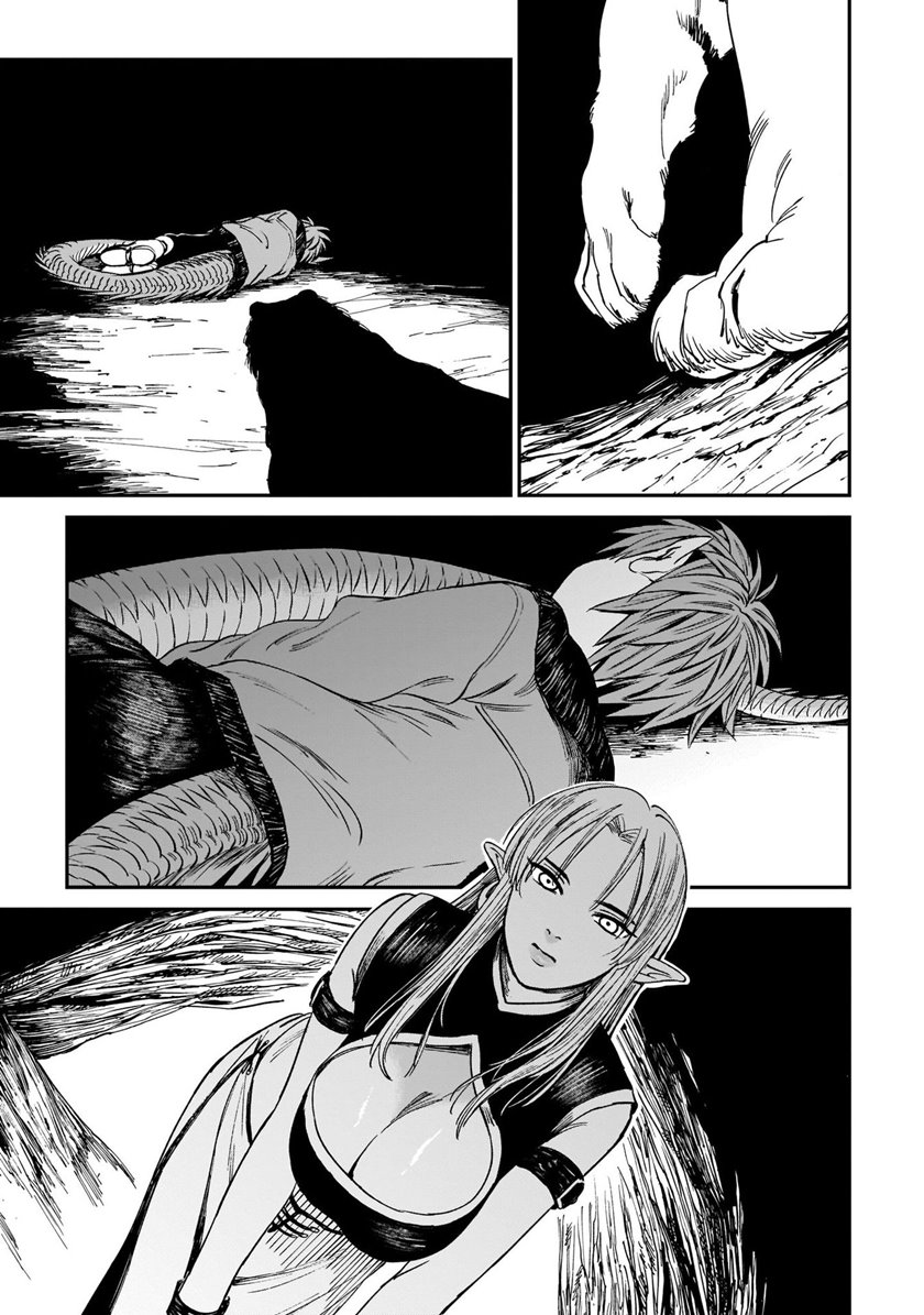 Tora wa Ryuu wo Mada Tabenai Chapter 2 Gambar 14