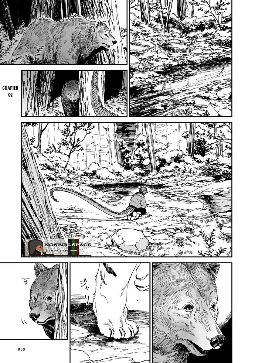 Baca  Tora wa Ryuu wo Mada Tabenai Chapter 2 Gambar 2