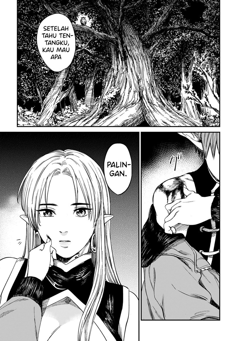 Tora wa Ryuu wo Mada Tabenai Chapter 2 Gambar 22