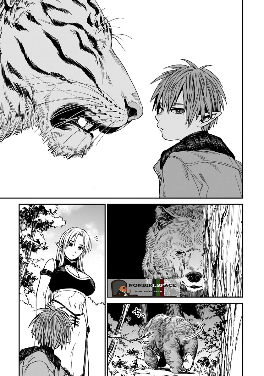 Tora wa Ryuu wo Mada Tabenai Chapter 2 Gambar 4