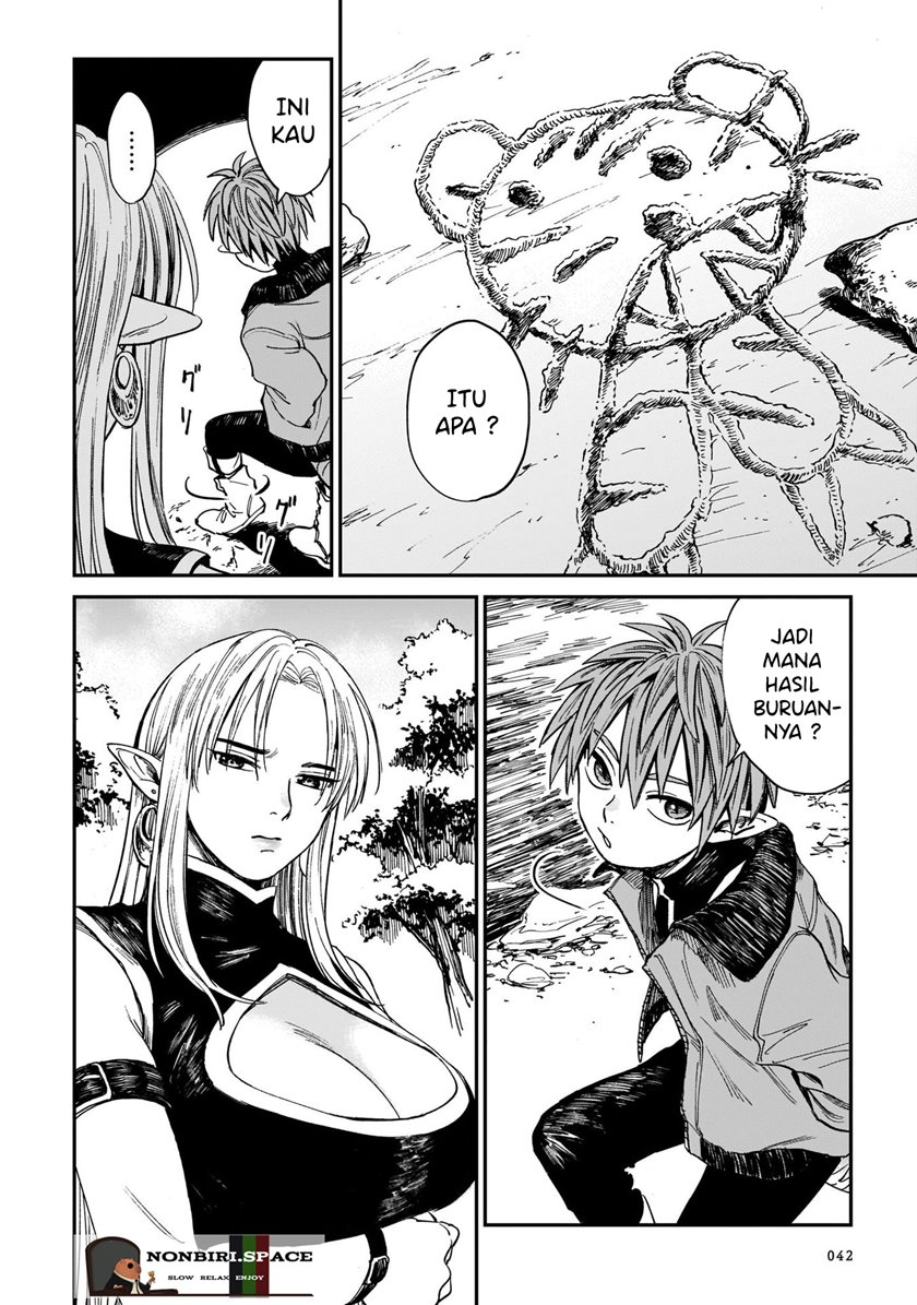 Tora wa Ryuu wo Mada Tabenai Chapter 2 Gambar 5