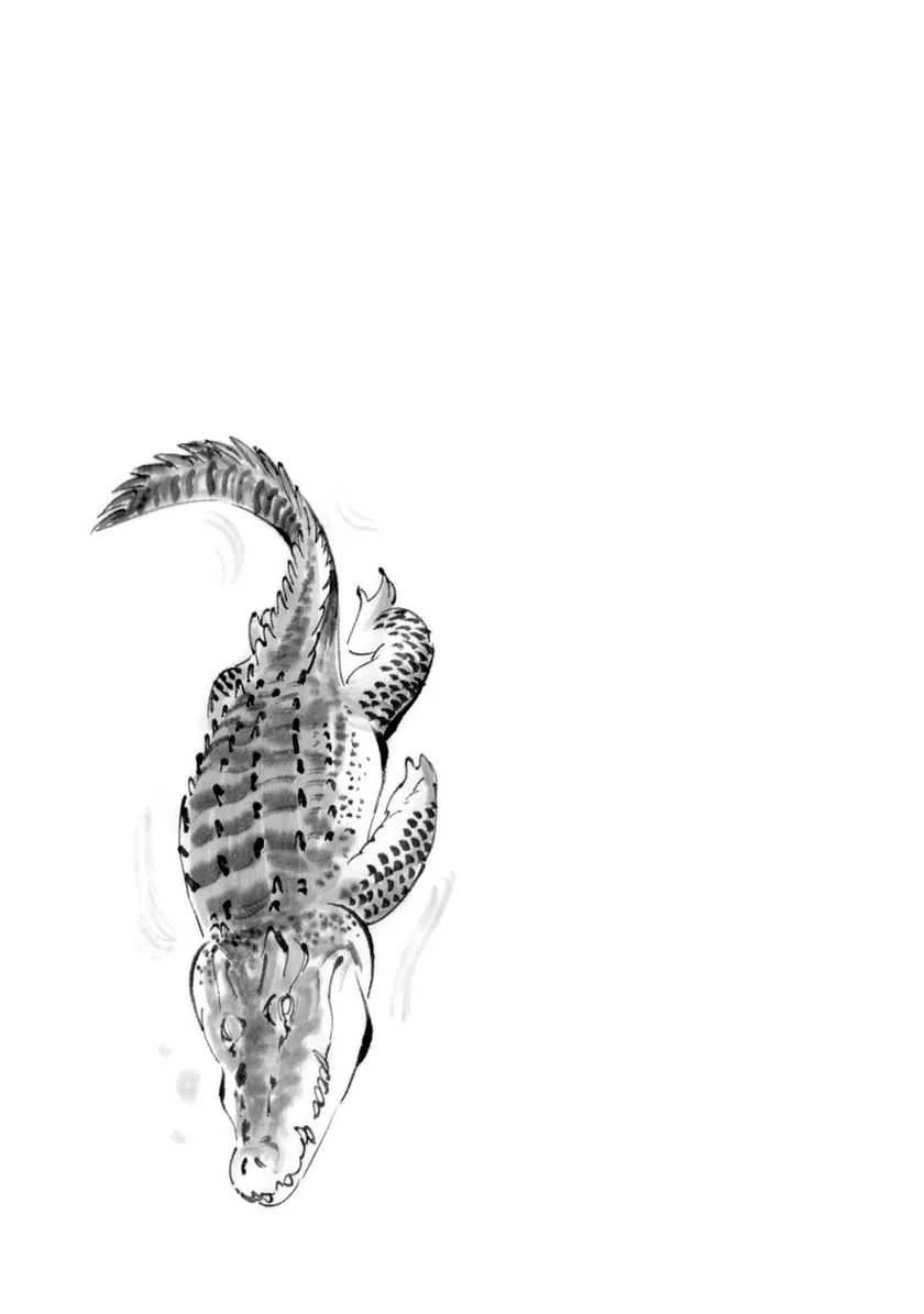 Baca  Tora wa Ryuu wo Mada Tabenai Chapter 21 Gambar 2