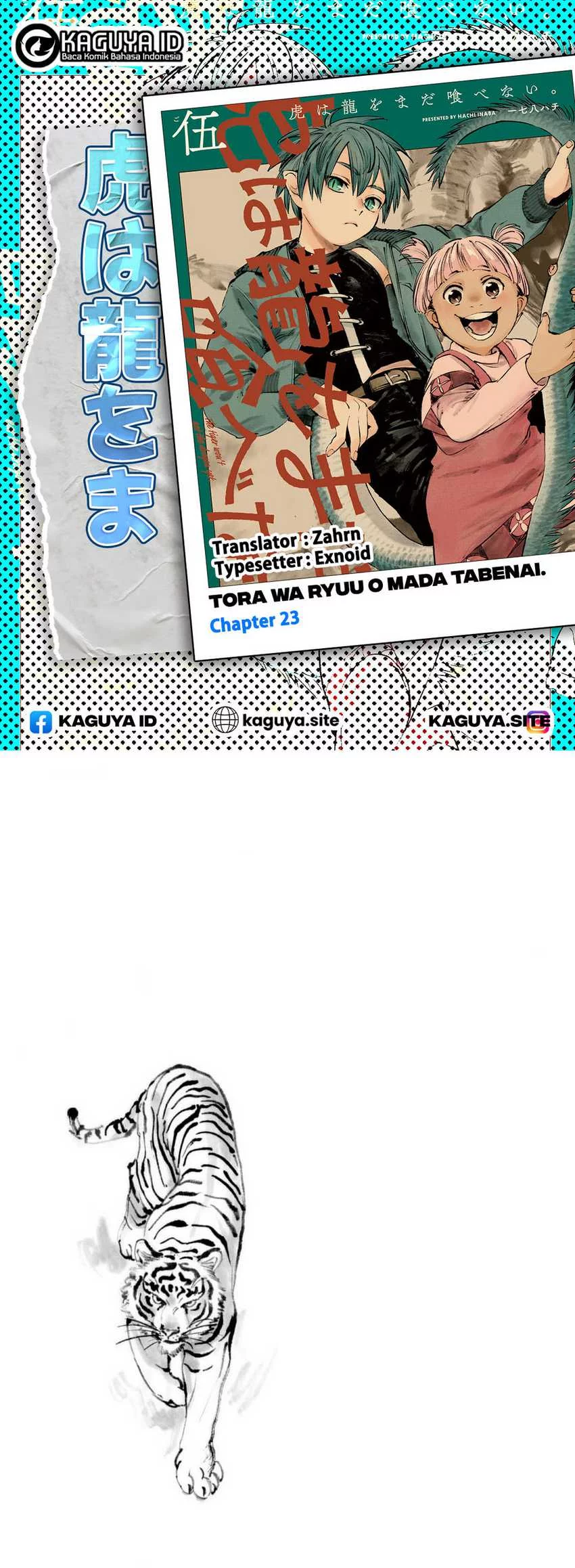 Baca Komik Tora wa Ryuu wo Mada Tabenai Chapter 23 Gambar 1