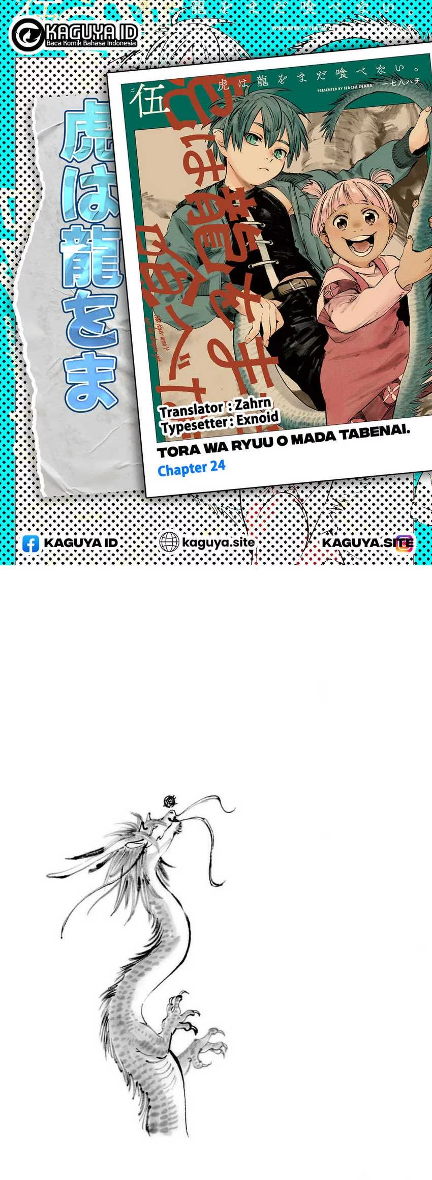 Baca Komik Tora wa Ryuu wo Mada Tabenai Chapter 24 Gambar 1